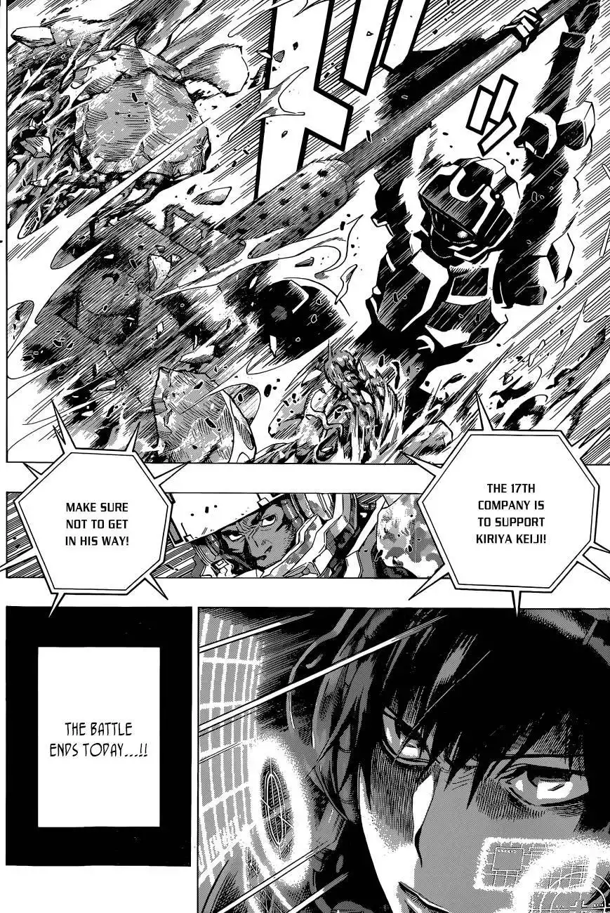 All You Need Is Kill Chapter 12 5